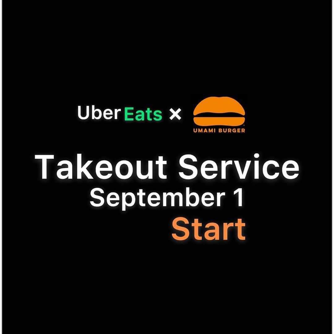 umamiburgerjpnのグルメインスタ