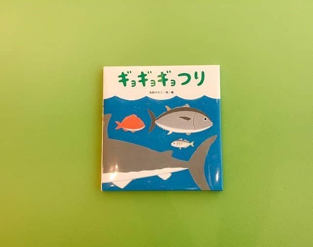 柏の葉 T-SITEのグルメインスタ