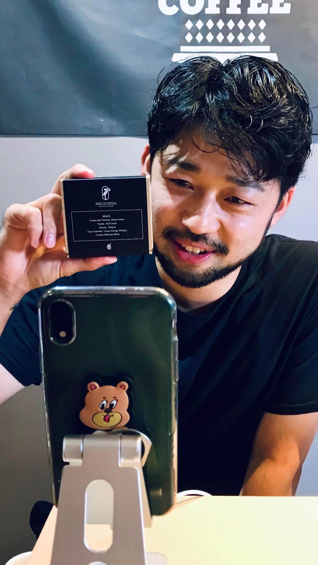 goodcoffeemeのインスタグラム