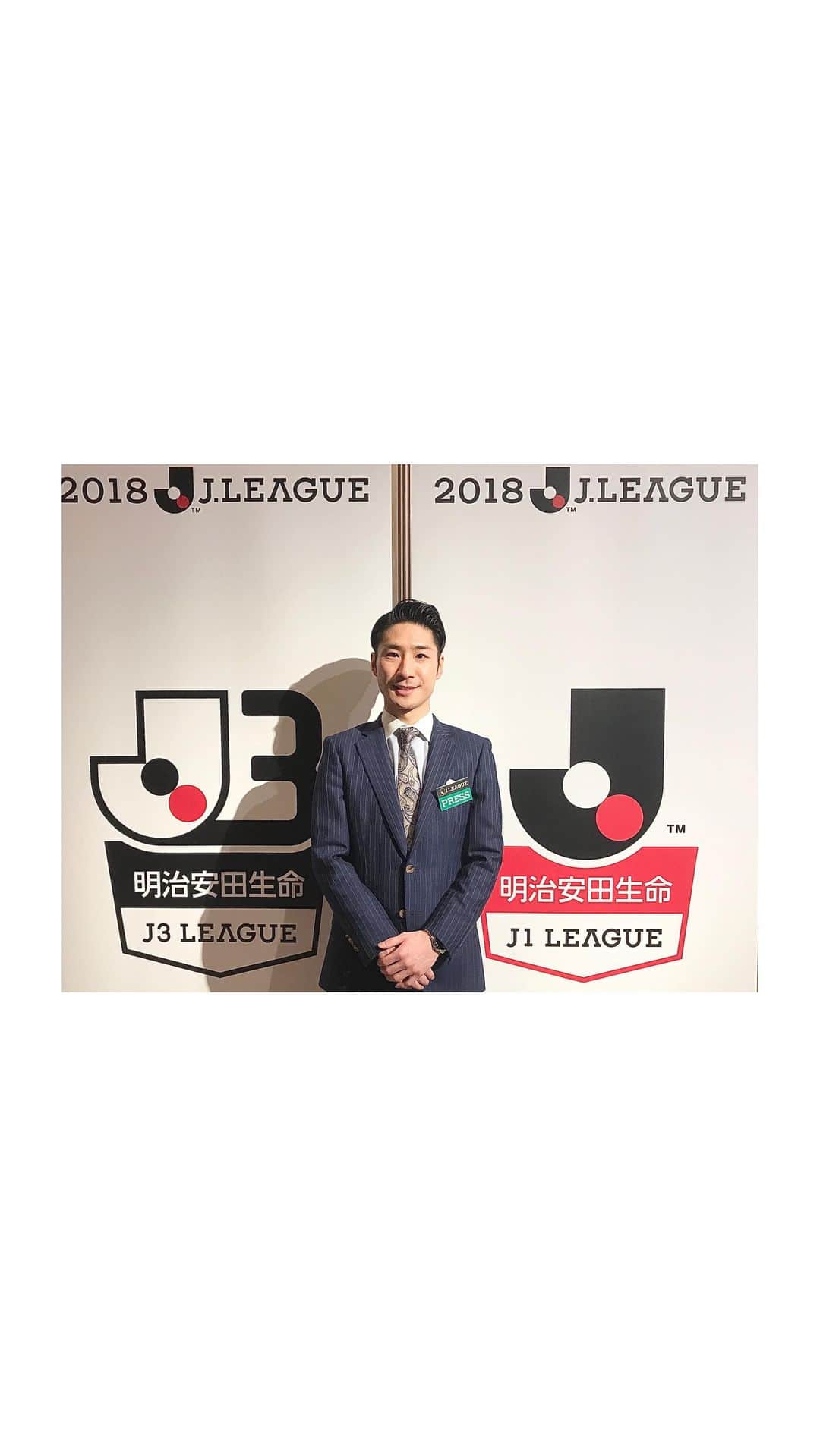 のインスタグラム：「⚽️ スタジアムではない、キッチンで実況中継！ 広島FM ゴッジで放送中！ 料理などの動画を見ながら、"あたかもサッカー実況のように" お伝えするコーナーです🎙 #広島FM #ゴッジ #サッカー #実況 #江本一真」