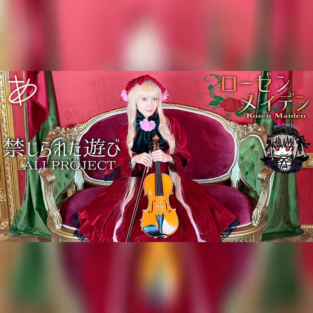 AYASAのインスタグラム