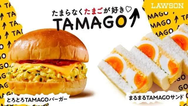 ローソン のインスタグラム