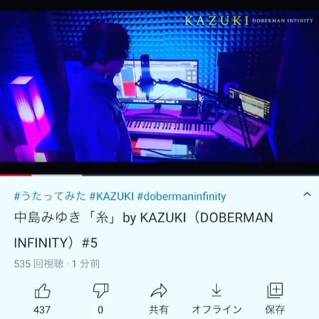 のインスタグラム：「第5弾できました/公開されましたよ。 ご存知中島みゆき「糸」がKAZUKIの手にかかると こんなにシャレオツになるんだ！と驚いてください。  もちろんピアノはSWING-Oです。 R&Bに寄せるべく色々相談しながらアレンジしてみましたw  是非YouTubeにてフル尺で、渾身のイントロから聴いてください✋😄  #Repost @di_kazuki_official  ・・・ 少し遅れましたが先程公開させていただきました🙇🏾‍♂️すみません‼️泣 フルVer.はYouTubeにて公開されてますのでもし宜しければご覧ください✨ #うたってみた #糸 #dobermaninfinity」