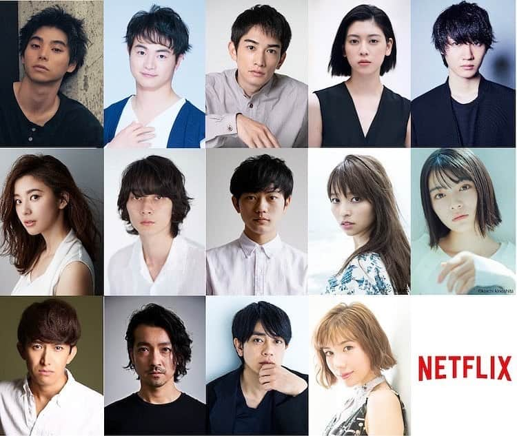 渡辺佑太朗のインスタグラム：「Netflixオリジナルシリーズ『今際の国のアリス』 タッタ役で出演させて頂きます。 いくつもの夢が叶った作品でした。 今年の冬配信予定です。 お楽しみに！ #今際の国のアリス」