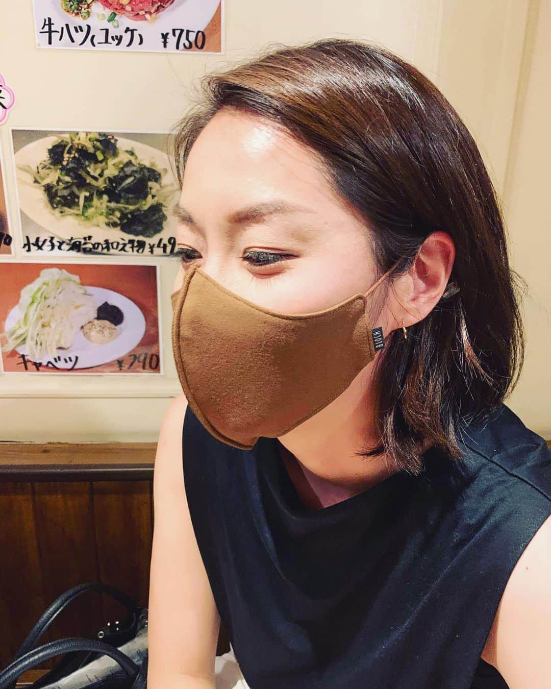 中川聴乃さんのインスタグラム写真 - (中川聴乃Instagram)「#bloch のマスクを最近は付けてるんですが、肌触りが良くてめちゃくちゃオススメです(^^)✨ ・ 夏の暑い中呼吸もしやすくて有り難い😭 ・ ・ #マスク #息がしやすいマスク #背景は気にしないでください😂」9月1日 8時53分 - nakagawaakino24