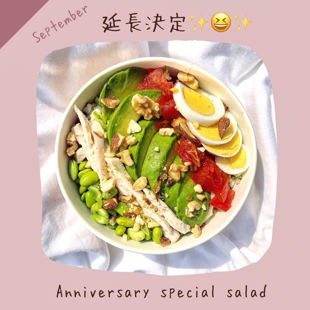 G.L.Bのグルメインスタ