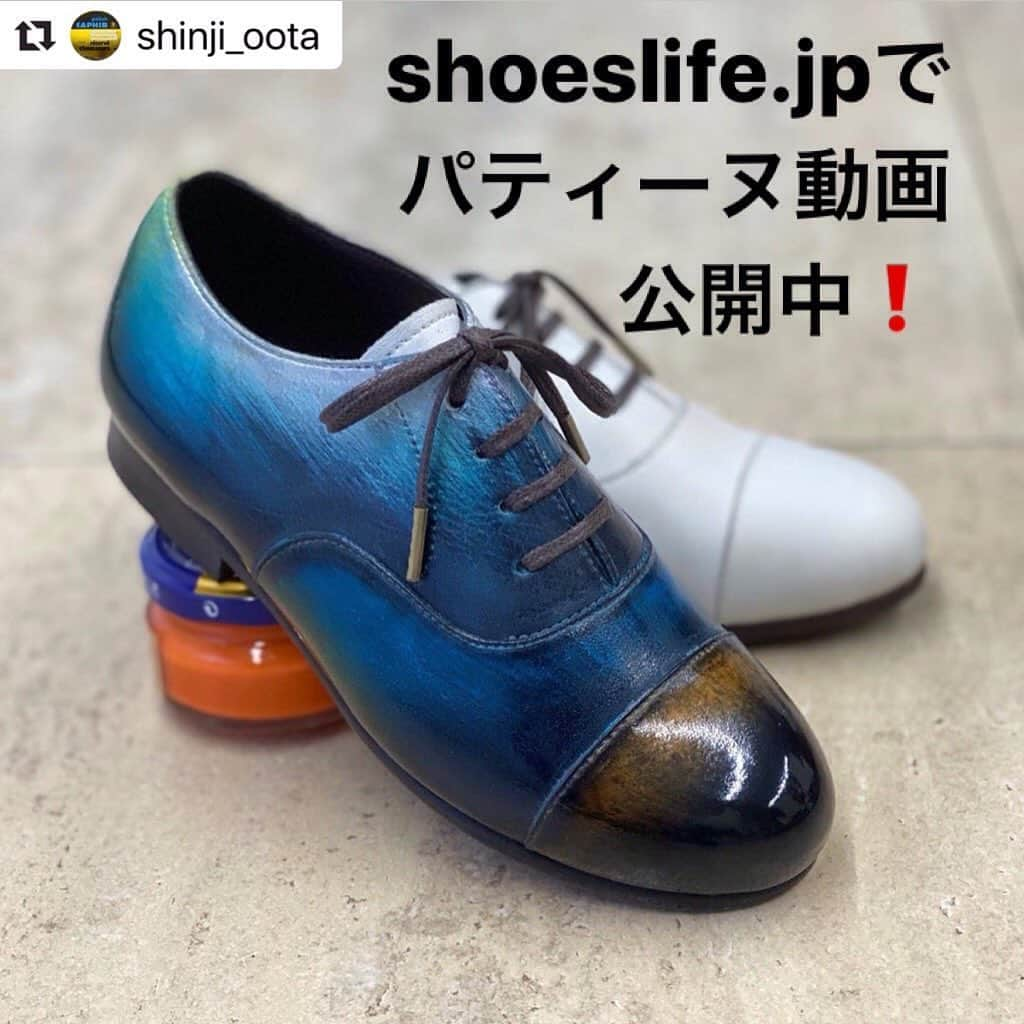 PR Sato Saphir（サフィール）のインスタグラム