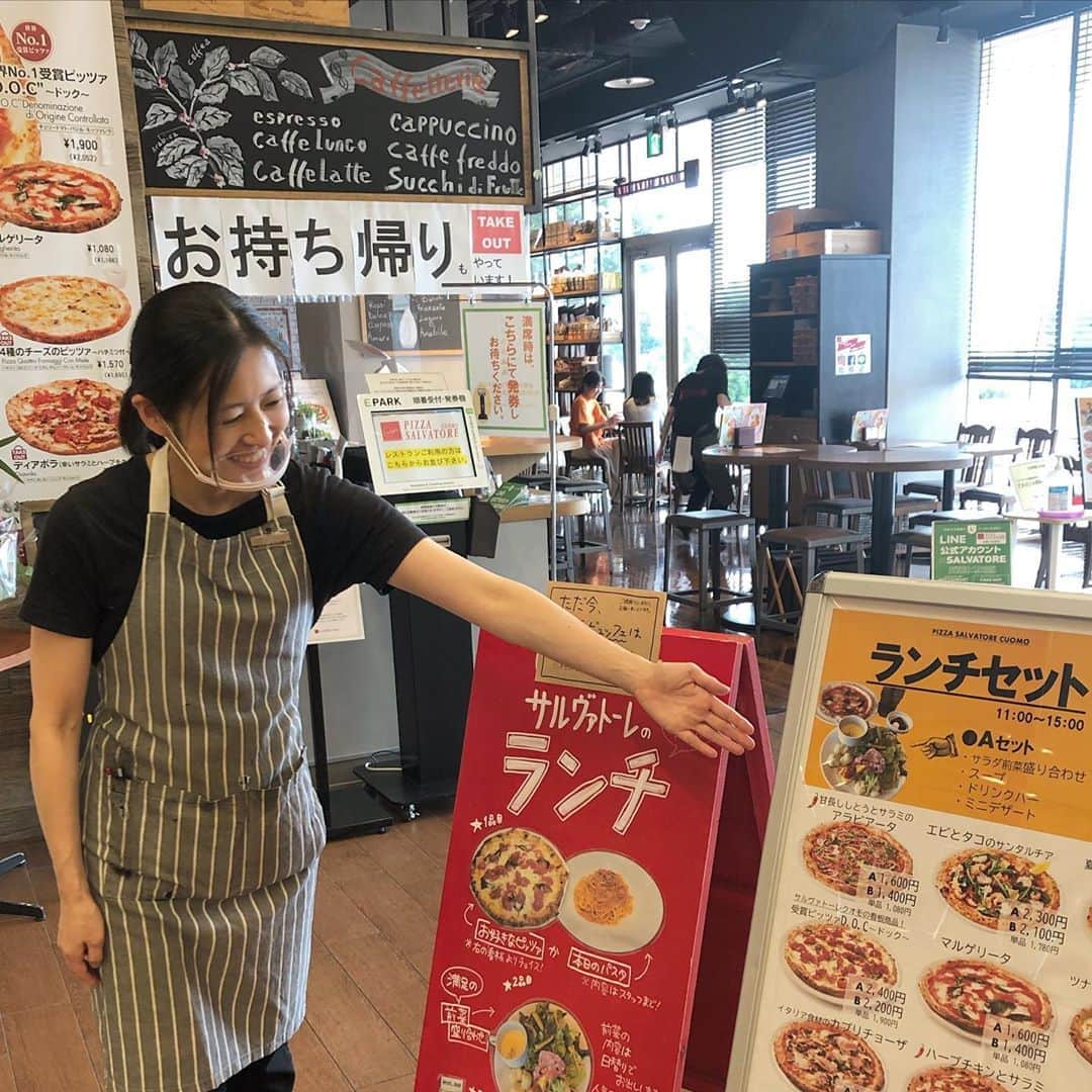 サルヴァトーレクオモ小矢部のグルメインスタ