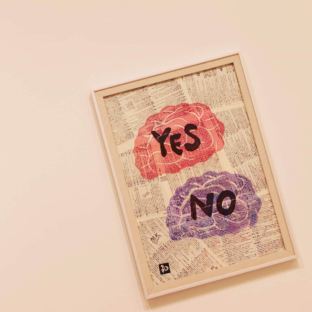 和田美枝さんのインスタグラム写真 - (和田美枝Instagram)「YES、NO（脳）みそ🧠  入ってくる言葉と入ってこない言葉🧠  #YES #NO #脳みそ #辞書 #消しゴムはんこ」9月1日 19時44分 - miewada