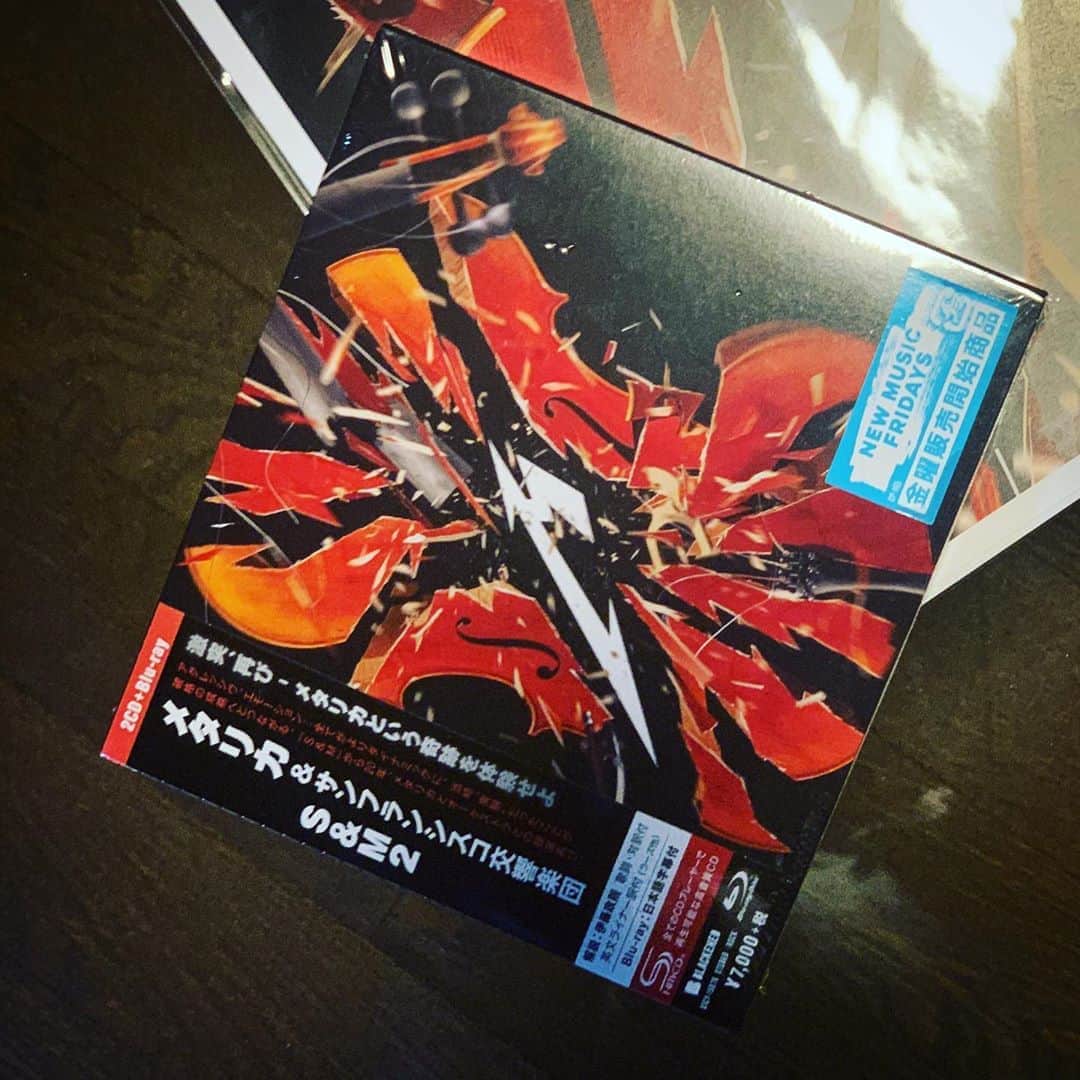 佐藤東弥のインスタグラム：「METALLICA S&M2 来た」
