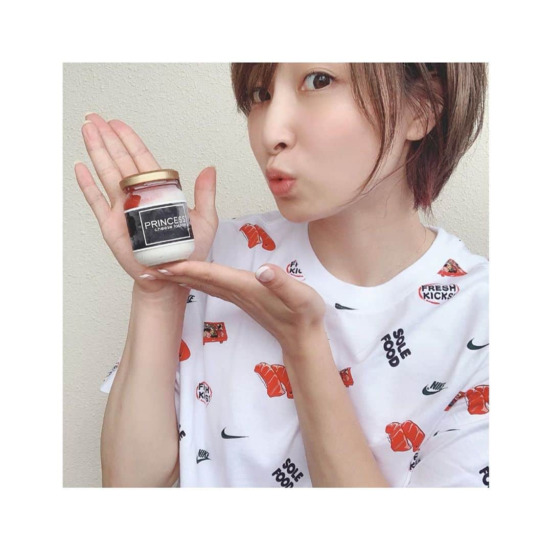 佐藤あり紗さんのインスタグラム写真 - (佐藤あり紗Instagram)「. @princesscheesefactory  5種類のチーズ🧀を使っている 瓶詰めフルーツチーズケーキ🤩 . インスタグラマー風に写真撮ってみました✋笑 . #お取り寄せスイーツ #princesscheesefactory #プリンセスチーズファクトリー #トリドリベース #フルーツチーズケーキ #cake #pr #present」9月1日 20時15分 - arisa_chu