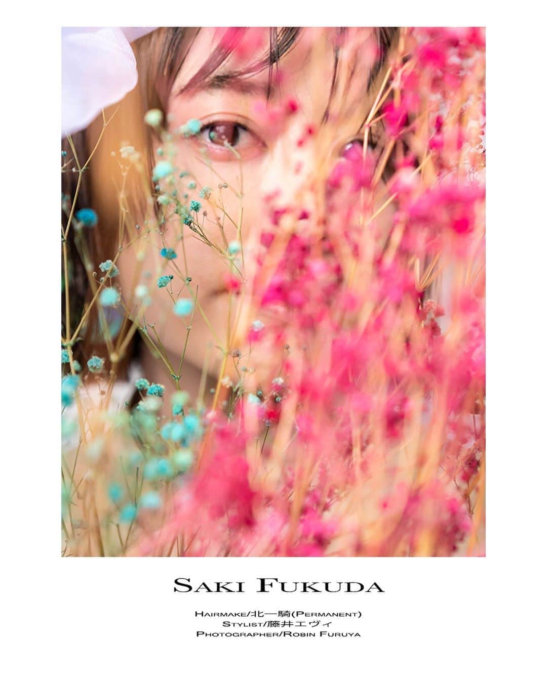 ロビンさんのインスタグラム写真 - (ロビンInstagram)「「Flower」  Saki Fukuda  @sakifukuda_official   Hairmake @permanent_tokyo_  Stylist @fol_magazine   Shot by me   #shooting #sakifukuda #art #flower」9月1日 20時33分 - robin_officialjp