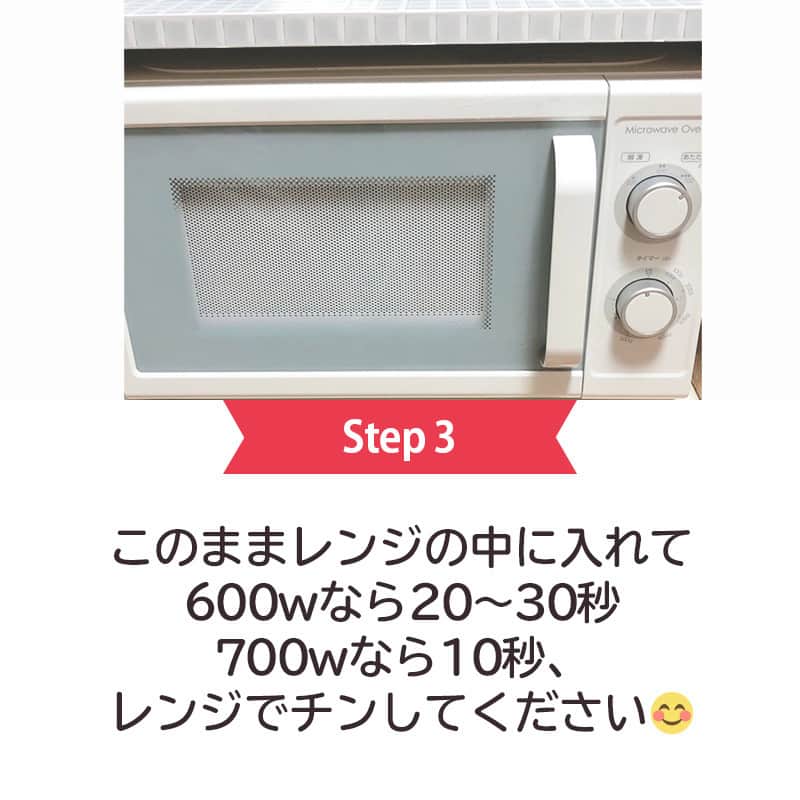 LIMIA（リミア）さんのインスタグラム写真 - (LIMIA（リミア）Instagram)「.⁣ おやつにぴったり♪⁣ 春巻きの皮で簡単クレープの作り方♡⁣ レンジで作る火を使わないレシピなので、⁣ 小さなお子様と一緒に作っても安心です♡⁣ .⁣ photo by ＊youko＊さん⁣ @youko.y.a.k⁣ https://limia.jp/idea/301735/⁣ 記事の詳細はプロフィールリンクから飛べます✨⁣ ▶@limiajp⁣ .⁣ #暮らし #暮らしのアイデア #生活の知恵 #limia #クレープ #クレープパーティー #クレープ作り #おうちクレープ #おうちごはん #朝ごはん #おうちおやつ #おうちカフェ #おやつ作り #おやつタイム #おやつの時間 #子供と暮らす #子どものいる暮らし #子供おやつ #子供が喜ぶごはん #子供が喜ぶ #子供とお菓子作り #簡単おやつ #時短レシピ #子供と料理 #子供との時間 #美味しい時間 #手作りお菓子 #手作りスイーツ #リミア_グルメ」9月1日 21時00分 - limiajp