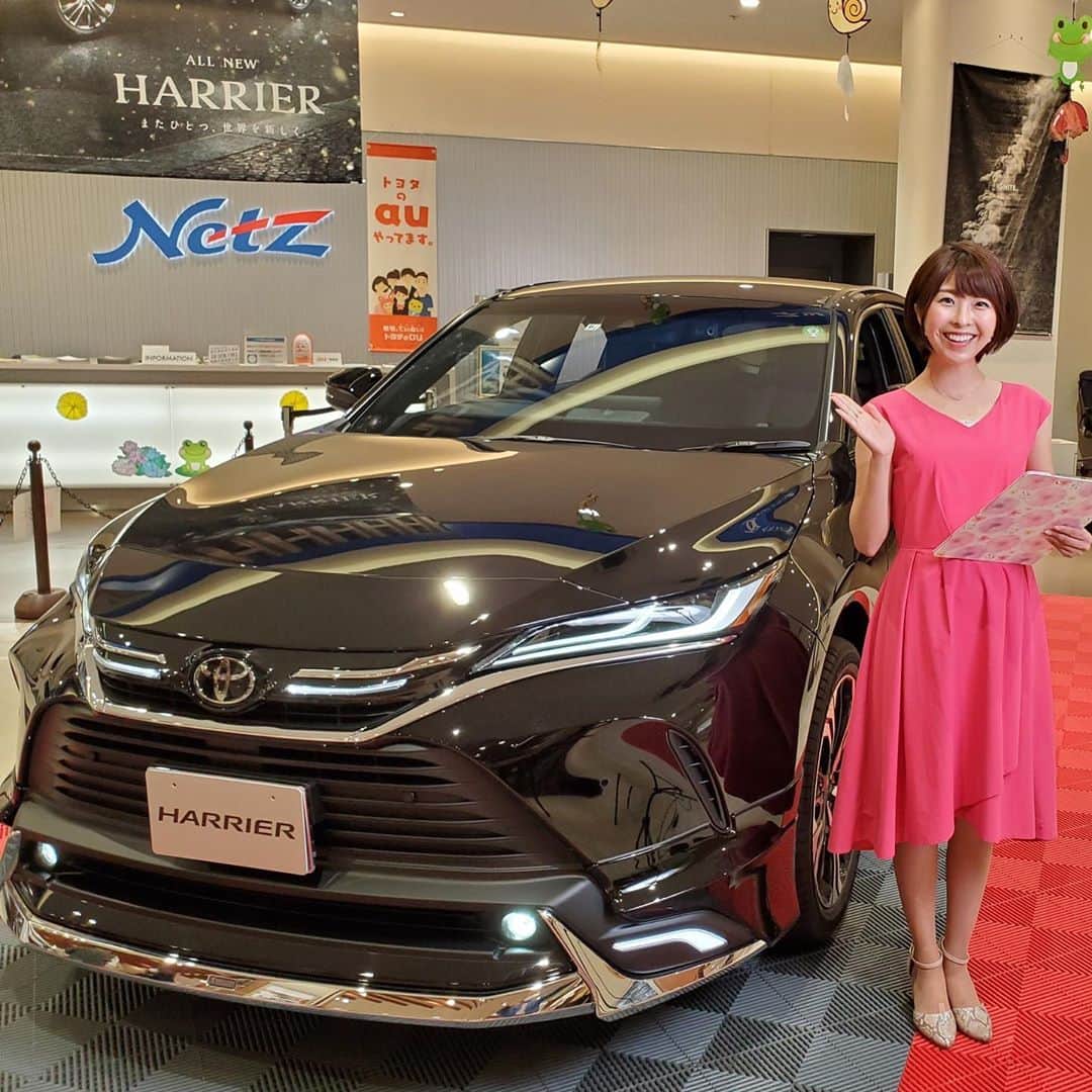小尾渚沙さんのインスタグラム写真 - (小尾渚沙Instagram)「【お知らせ】🚗 ネッツトヨタ埼玉のウェブマガジンで「小尾渚沙のおびネッツ」というコーナーが始まりました‼️✌️✨ . https://youtu.be/C31zrM5P8VI . 「おびネッツ」では、私小尾渚沙がネッツトヨタ埼玉の魅力をどんどん発信していきます🙌 . 初回はハリアー モデリスタカスタマイズモデルをご紹介‼️ . プレゼントもご用意していますので、動画の最後まで見て下さいね〜❤️🚗 . . #ネッツトヨタ埼玉 #ネッツ埼玉 #ネッツ #ネッツトヨタ #トヨタ #埼玉 #ハリアー #新型ハリアー #車 #車のある生活  #車好きな人と繋がりたい #ハリアー男子 #ハリアー女子  #netz #Harrier #toyota #japan #followｍe  #おびネッツ #おびスケッチ #フリーアナウンサー  #小尾渚沙」9月1日 21時01分 - obi_nagisa