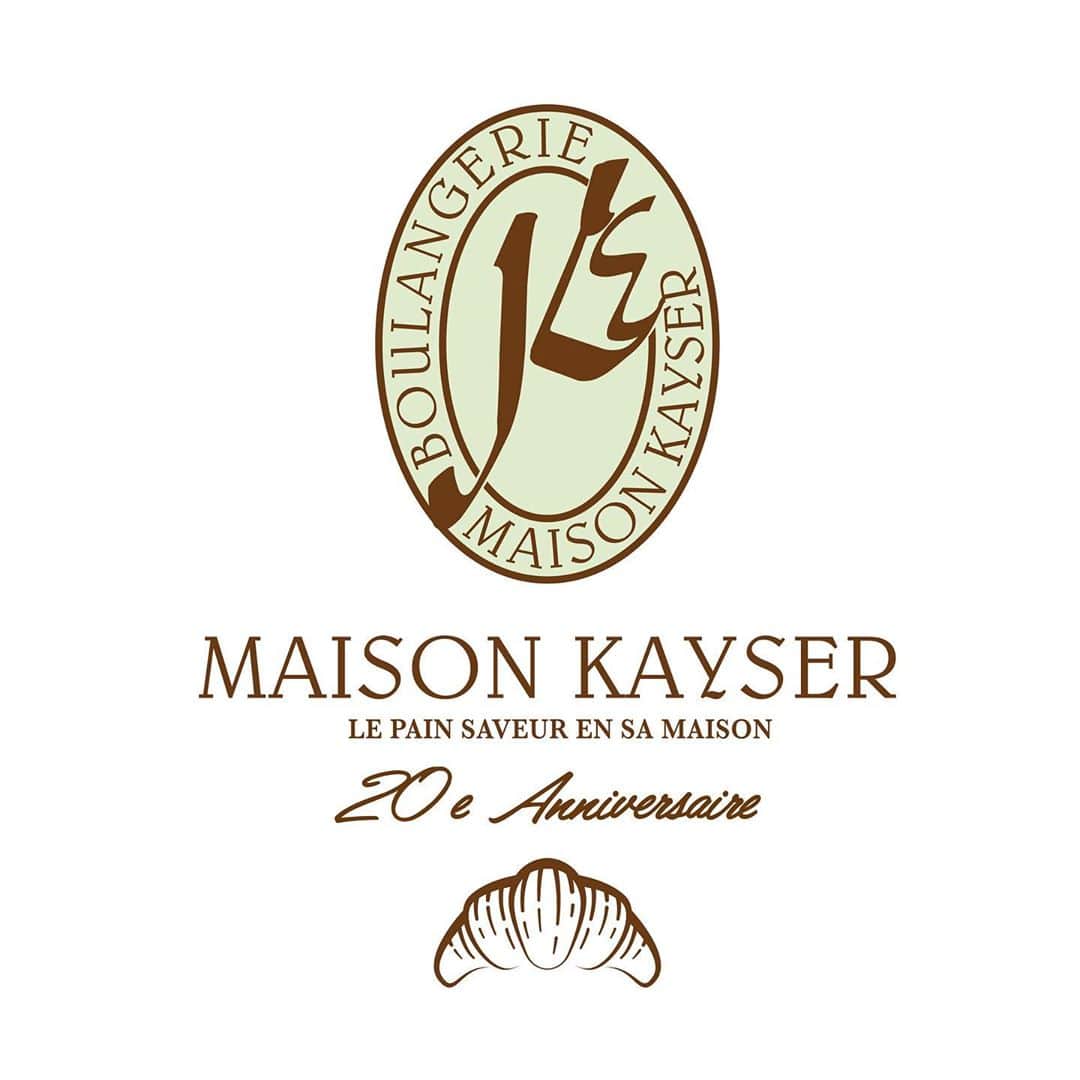Maison Kayser Japon Officialさんのインスタグラム写真 - (Maison Kayser Japon OfficialInstagram)「. 今日から9月。秋めいた空気になってきましたね(^-^)🌾  2020年9月、メゾンカイザーを運営する株式会社ブーランジェリーエリックカイザージャポンは創業20年を迎えます。 白金高輪に本店をオープンさせた当時、お店は現在のウッド調ではなく赤いテントが目印でした。（覚えている方いらっしゃいますか^-^？） 皆さまに支えられた20年の恩返しができるよう、100年企業目指して次の20年も精進して参ります。  今日は創業当時のロゴで20周年記念をデザインしてみました(o^^o) 今後とも格別のお引き立てを賜りますようお願い申し上げます🥐 . . #メゾンカイザー #maisonkayser #japon #boulangerie #erickayser #france #bakery #paris #croissant #パリ #ブーランジェリー #ベーカリー #フランス #パンスタグラム #パンのある生活 #バゲット #クロワッサン #パン #baguette #2020 #20周年 #anniversary」9月1日 12時57分 - maisonkayser_japon