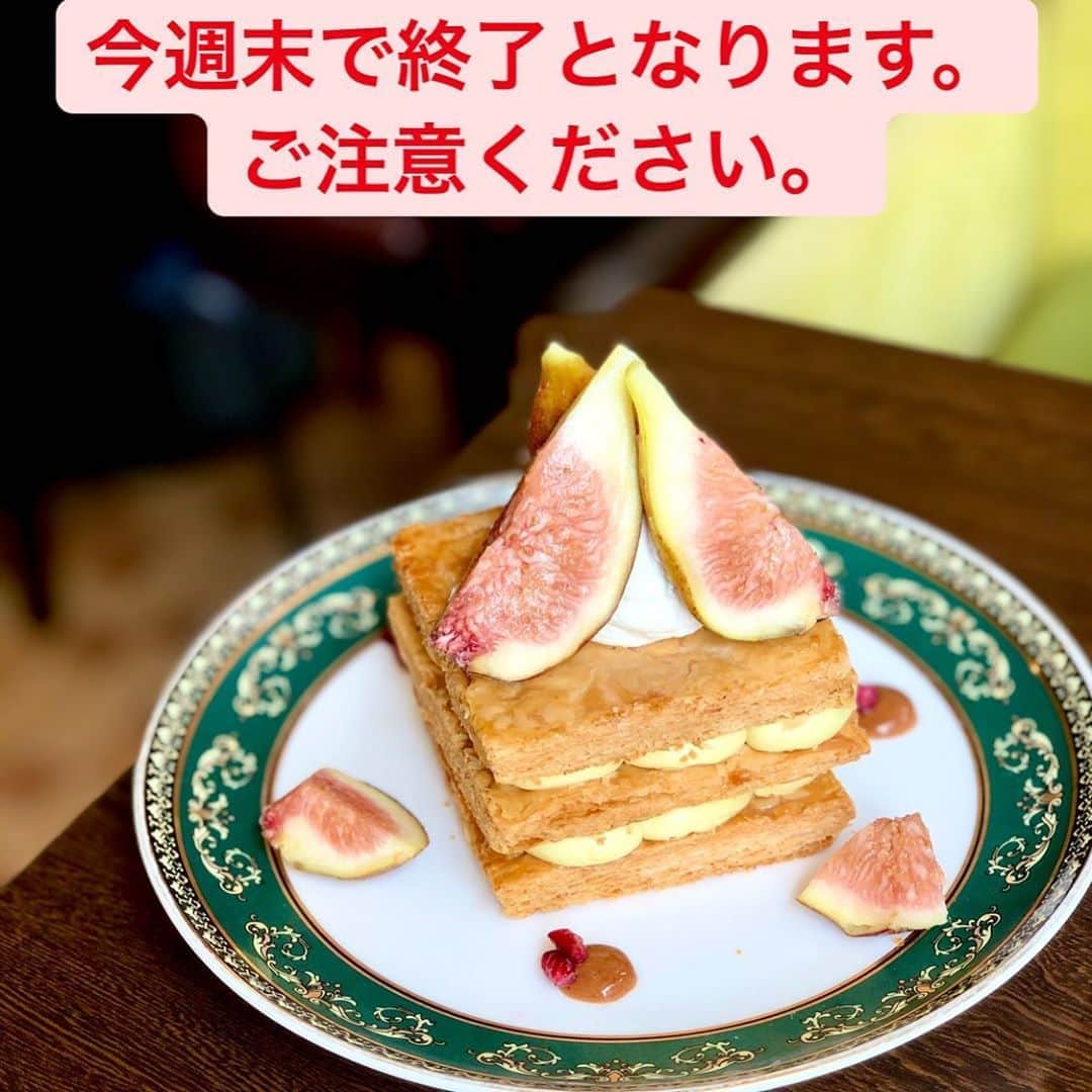 リスカフェのグルメインスタ