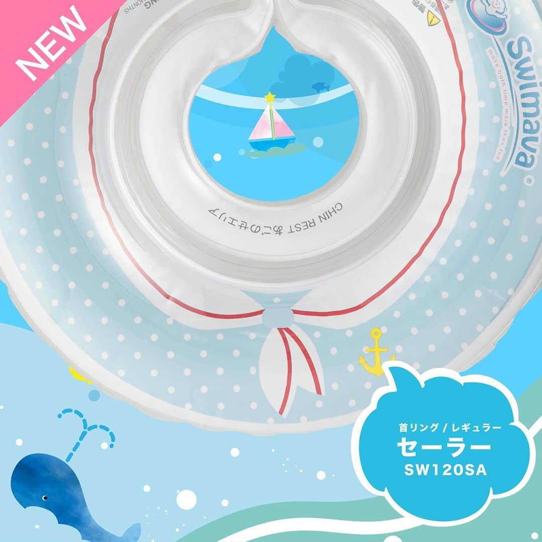 スイマーバジャパンのインスタグラム