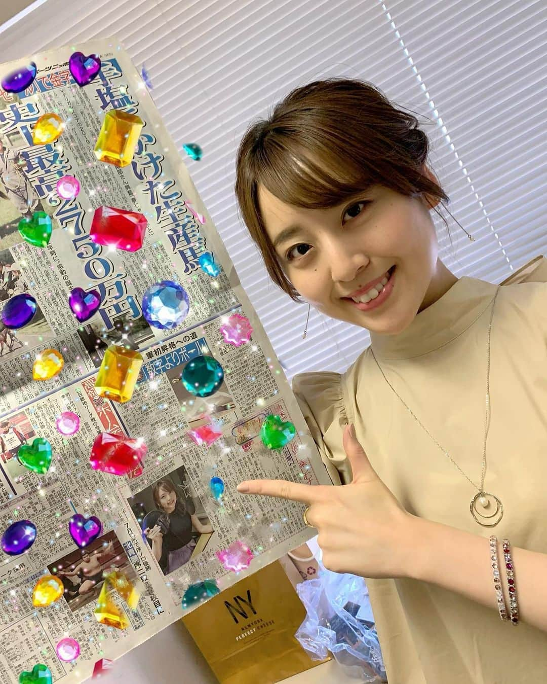 磯田彩実のインスタグラム