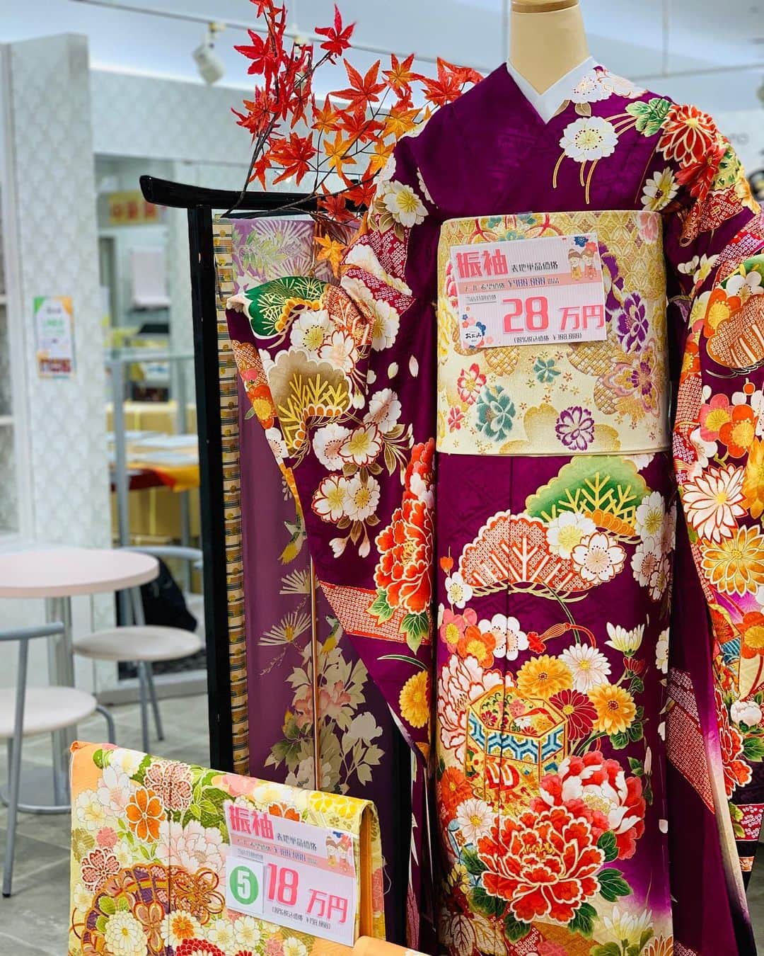 おゝみのグルメインスタ