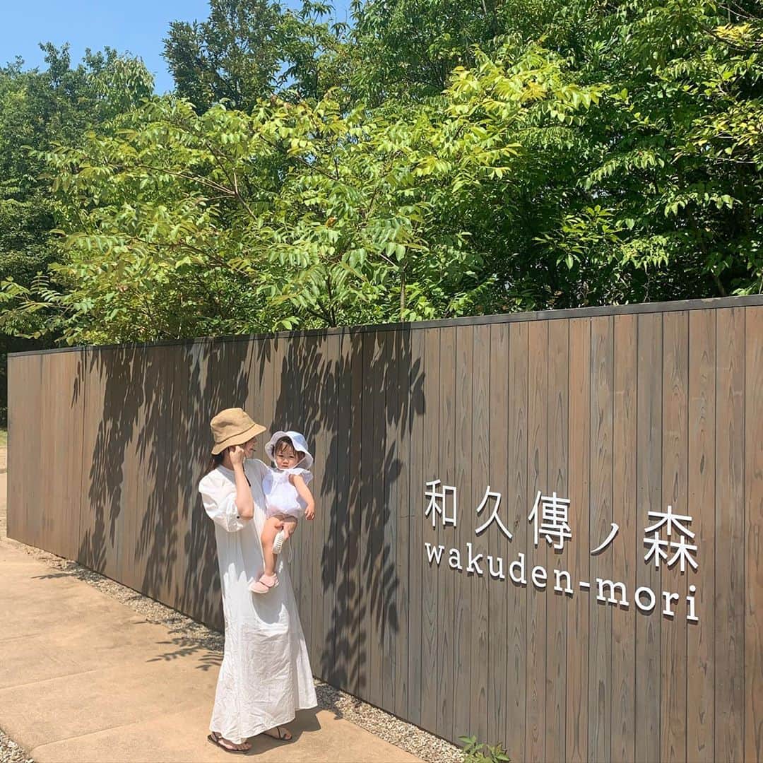 保木ちひろさんのインスタグラム写真 - (保木ちひろInstagram)「自然に癒された🌿👒🤍 #和久傳ノ森」9月1日 21時19分 - hokichihiro