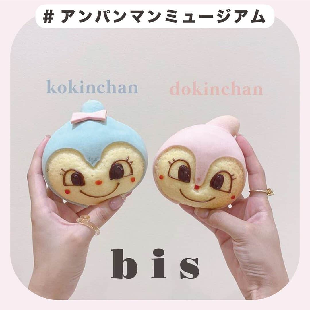 bis_web bis [ビス] のインスタグラム