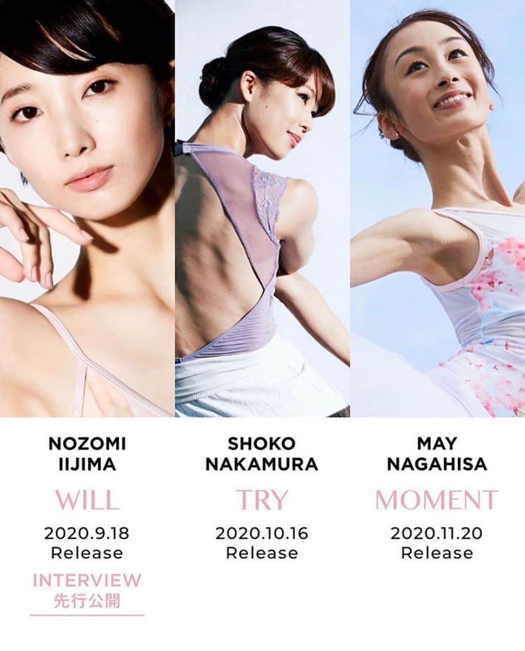飯島望未のインスタグラム：「この度 チャコット 70周年記念のコラボ企画に参加させて頂きました。 私の“欲しいもの“ を叶えてくださった チャコットの皆様に感謝です。 そしてまた、私が尊敬してやまない 中村祥子さん @shoko_officialpage  今をときめく美しいバレエダンサー  永久メイちゃん @may__nagahisa  と一緒にこの企画を盛り上げることができ とっても嬉しいです。 それぞれの個性が詰まったものになってるので 是非是非、楽しみにしていてください！！  Posted @withregram • @chacott_jp . チャコット70周年を記念して、バレエダンサー飯島望未・中村祥子・永久メイとのコラボレーションアイテムが登場。  レッスンだけでなく生活シーンまでカバーしたラインナップは、ダンサーとして、一人の女性として美しく活躍し続ける彼女たちの、“こだわり”や“好き”がつまったスペシャルなコレクションです。  Chacott Profile → @chacott_jp  NOZOMI IIJIMA　【2020.9.18 Release】 　@nozo0806 SHOKO NAKAMURA　【2020.10.16 Release】 　@shoko_officialpage MAY NAGAHISA　【2020.11.20 Release】 　@may__nagahisa   #mycoreis #chacott #chacott70th #人生を芯から美しく  #チャコット #チャコット70周年 #飯島望未 #中村祥子 #永久メイ #ballet #dancer」
