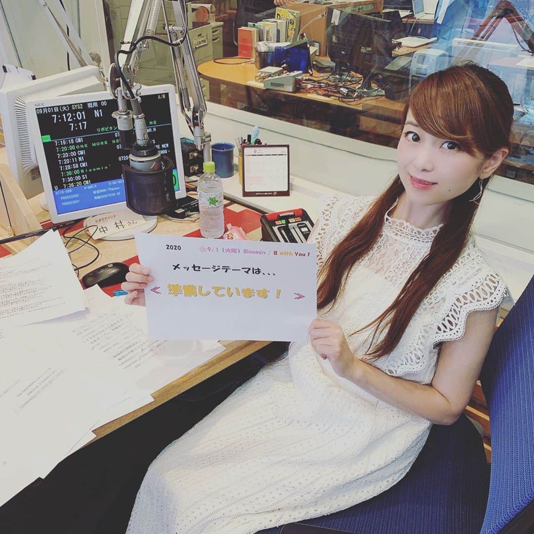 須賀由美子さんのインスタグラム写真 - (須賀由美子Instagram)「今日もbloominありがとー♡ またよろしくね！ #rberry #トチギノアサ」9月1日 17時00分 - tottiyumi