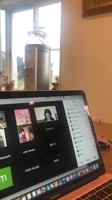 のインスタグラム：「初めての本読み」