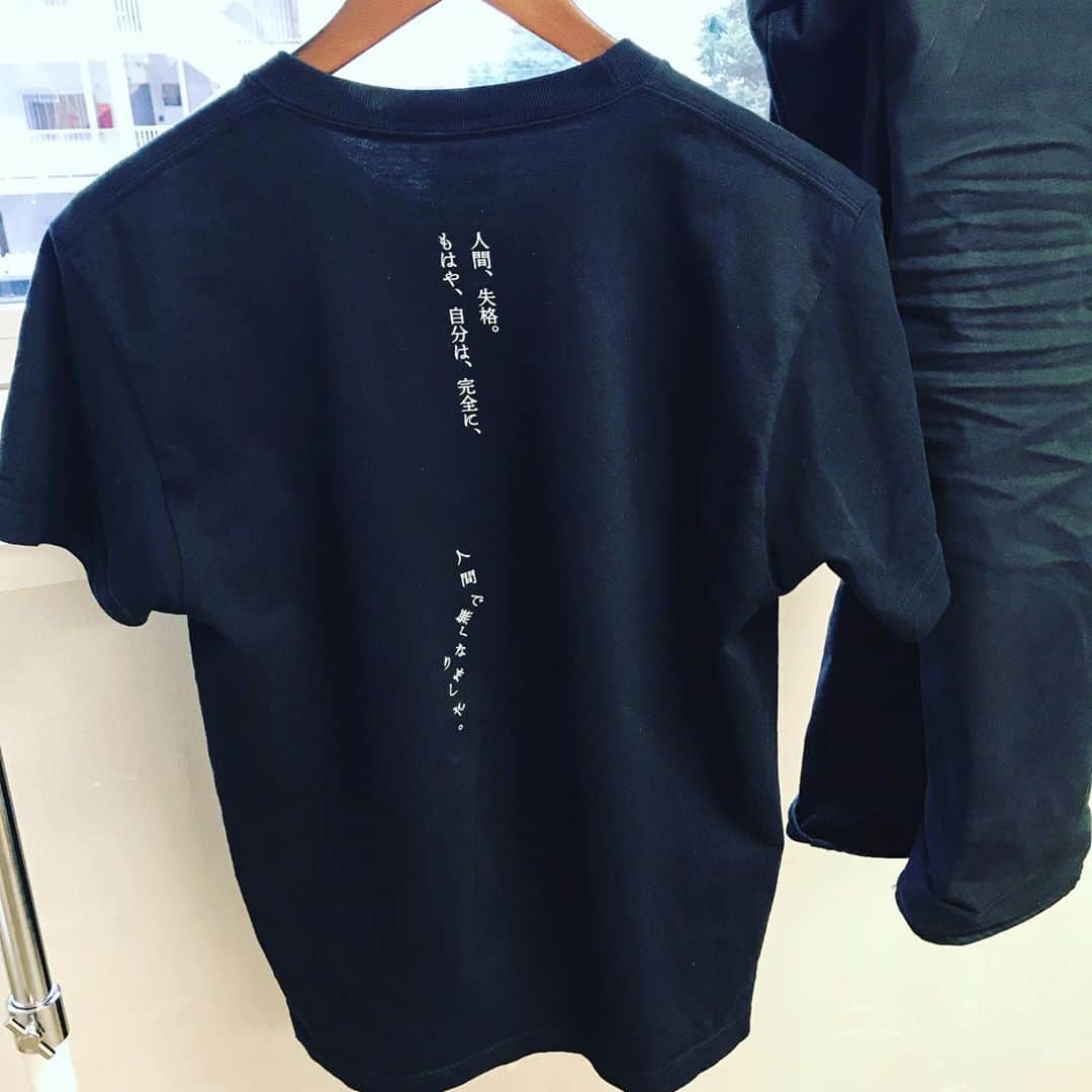 田中卓志さんのインスタグラム写真 - (田中卓志Instagram)「今日の僕のTシャツ！ 人間失格！ ひぃー😖合格したい！  #アンガールズ #アンガールズ田中 #人間失格 #太宰治」9月1日 17時22分 - ungirls_tanaka
