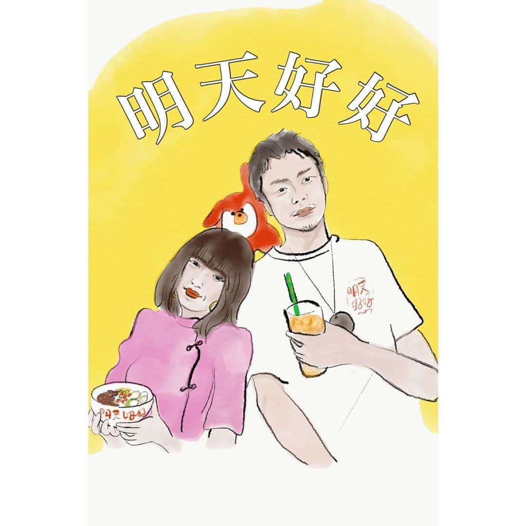 eriのグルメインスタ