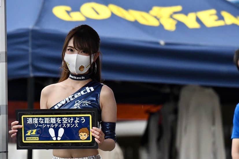 武田美憂のインスタグラム
