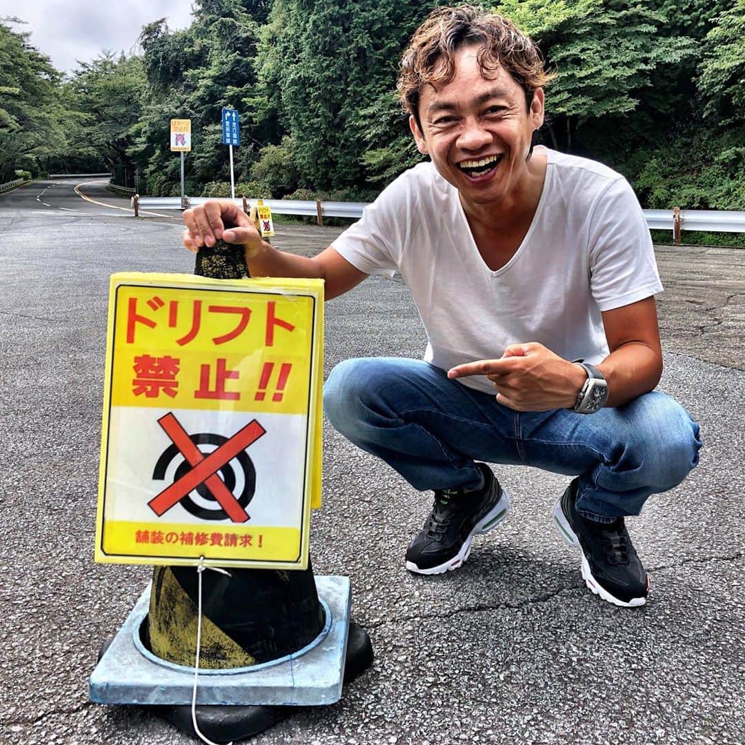 のインスタグラム：「土屋圭市さん、織戸学選手、谷口信輝選手、今村陽一選手、斎藤太吾選手、川畑真人選手、時田雅義選手…他選手の皆様😅  あかんで✋️  😂  #ドリフト #ドリフトが凄い人たち #なわけないか #箱根ターンパイク」
