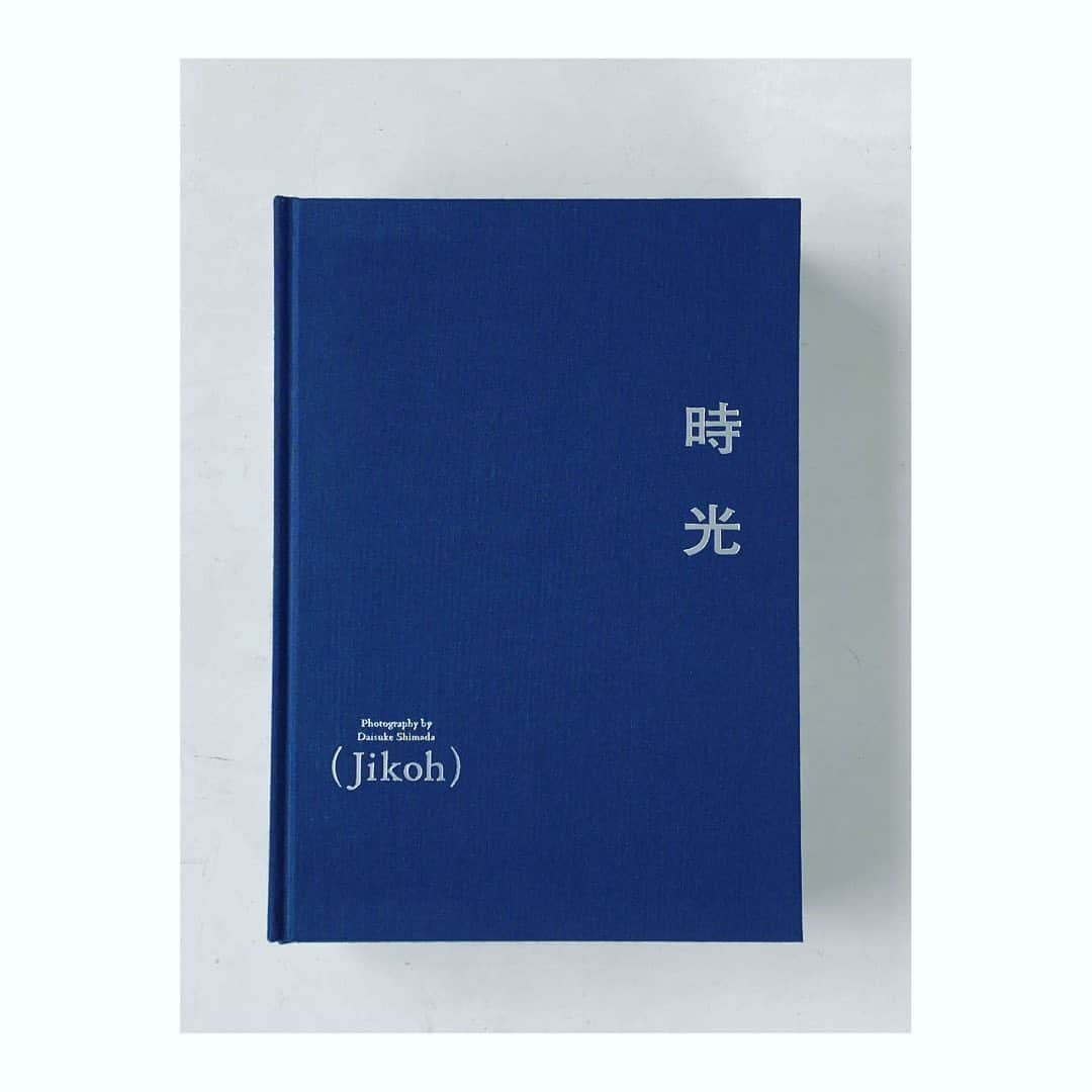 島田大介のインスタグラム