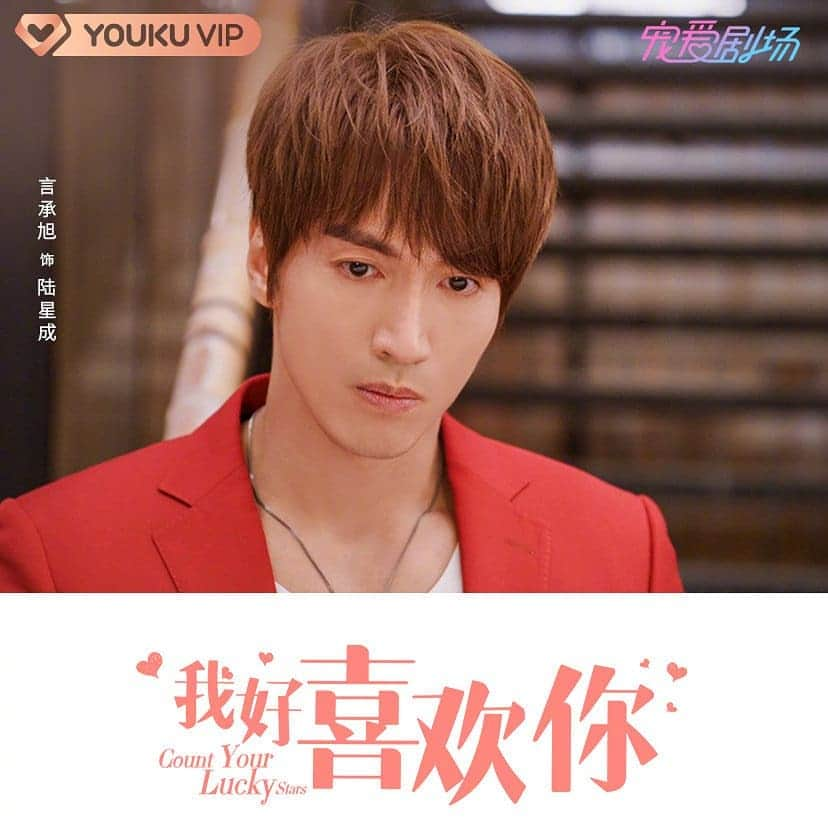 ジェリー・イェンさんのインスタグラム写真 - (ジェリー・イェンInstagram)「#jerryyan」9月1日 19時27分 - jerryyan.liaoyangzhen