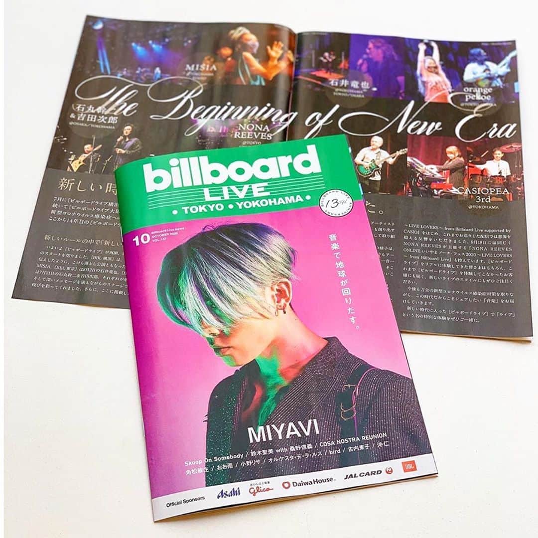 雅-MIYAVI-さんのインスタグラム写真 - (雅-MIYAVI-Instagram)「#MIYAVIAcoustic Billboard LIVE  2020 in Tokyo & Osakaリアルとバーチャル、出来ることから一つ一つ。久しぶりのステージ、精一杯演奏したいと思います🙏🏻 #Repost @billboardlive_tokyo ・・・ 【News】Billboard Live News 10月号が到着！ビルボードライブ東京＆横浜の店舗情報が掲載されていますので、ぜひチェックしてみてください📚﻿ ﻿ ＜Billboard Live News＞﻿ 表紙：MIYAVI﻿ 特集：The Beginning of New Era﻿ 新しい時代が「音楽」と共に幕を開けました。﻿ ﻿ #billboardlivetokyo #billboardliveyokohama #MIYAVI #billboardlivenews #octoberissue #billboardlive #tokyo #yokohama #ビルボードライブ東京 #ビルボードライブ横浜 #フリーペーパー」9月1日 21時23分 - miyavi_ishihara