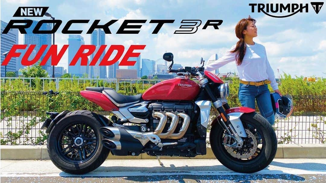 木村亜美さんのインスタグラム写真 - (木村亜美Instagram)「"TRIUMPH ROCKET3R"の､試乗レポ❣️✨🚀✩ バイク用エンジンでは #世界最大排気量2500cc のタフマシーン!!! 🖤🤍❤️  すごいよ💗.｡.:*･'(*ﾟ▽ﾟ*)'･*:.｡. すごいよ💗 (YouTube あみTV)プロフからどうぞ🤲 https://youtu.be/J71rT556kZk . . 🌼special Thanks for @triumph_motorcycles_japan 🇯🇵 . #トライアンフ #ロケット3 #TRIUMPH #ROCKET3 🚀💫 #木村亜美 #triumphrocket3 #triumphmotorcycles #triumphgirls #triumphaddict #triumphgirl #triumphbikes #triumphrocket #triumphrocket3r #triumphnation #triumphofficial #トライアンフ女子 #トライアンフ乗りと繋がりたい #トライアンフロケット #triumphrider #triumphlovers #triumphlife #トライアンフのある生活 #triumphjapan #ロードスター #スポーツツアラー #ツーリング女子 #triumphlove #2500cc #バイクライフ」9月1日 21時45分 - ami_kimura0327