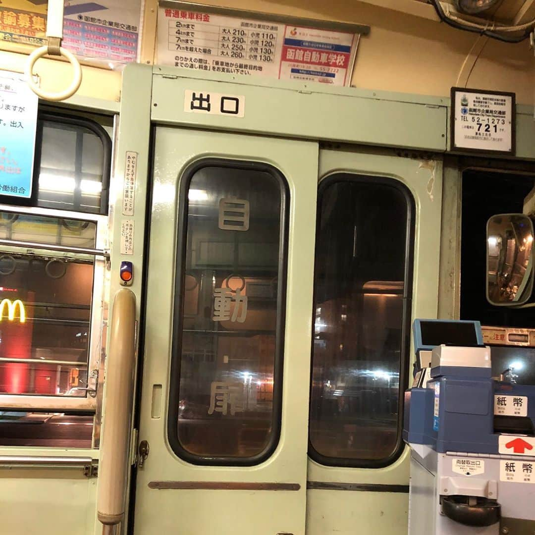 能町みね子さんのインスタグラム写真 - (能町みね子Instagram)「路面電車大好きっ子」9月1日 21時53分 - nmcmnc