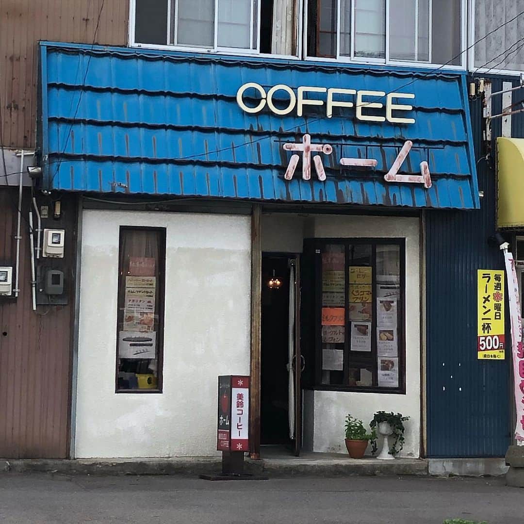 能町みね子さんのインスタグラム写真 - (能町みね子Instagram)「#喫茶メモ 函館湯川 ポーム/ とてもかわいいポーム。エレパティシェール。山かけ(冷)そばセット(コーヒー)のアートワークがすばらしすぎて、ほれぼれ」9月1日 22時08分 - nmcmnc