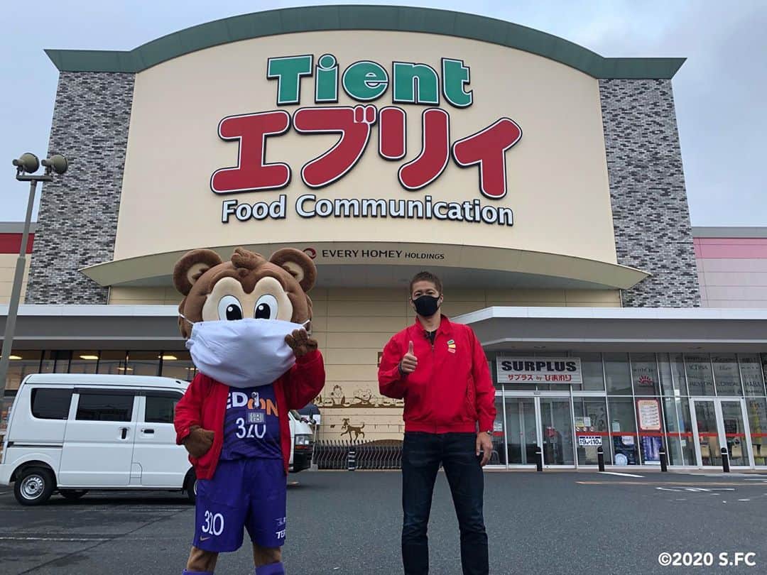 サンフレッチェ広島のグルメインスタ