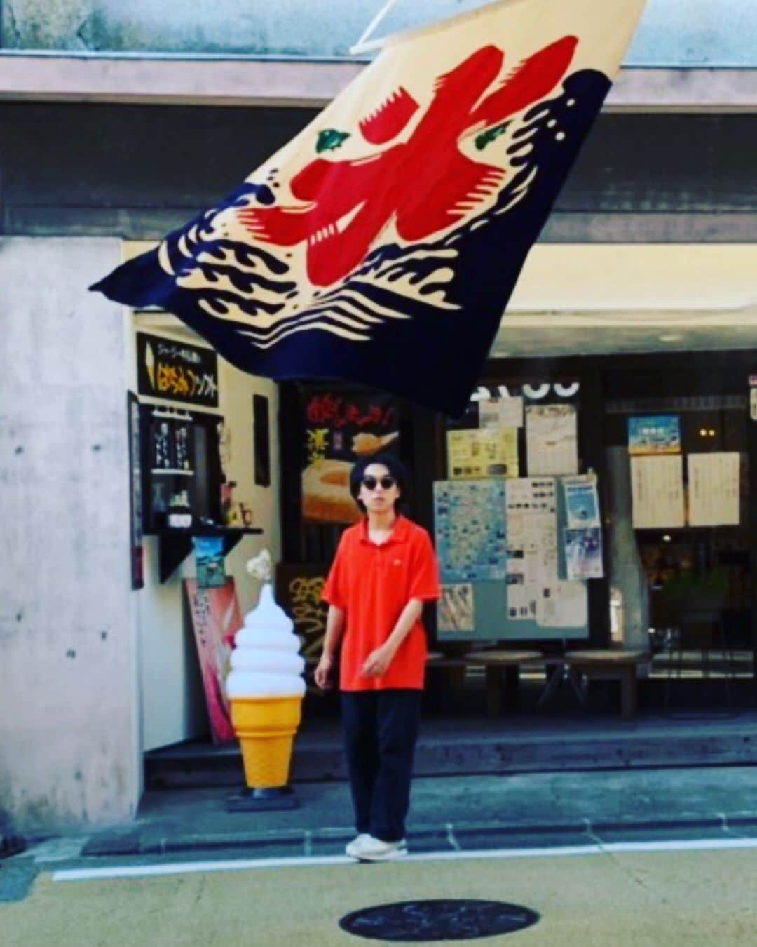 若林時英のインスタグラム：「初めて覚えた漢字。 氷。  皆さんは？  #初めて覚えた漢字  #氷」