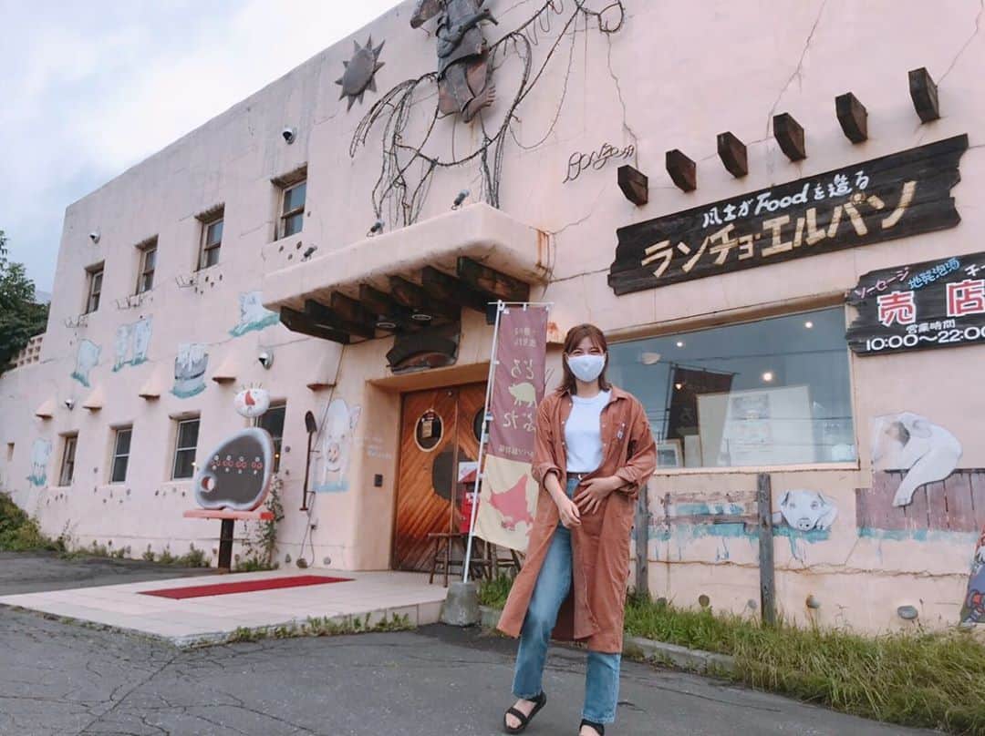 吉田晴香のグルメインスタ