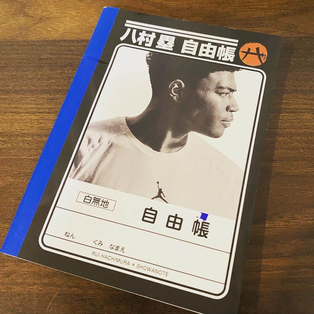 松田悟志のインスタグラム