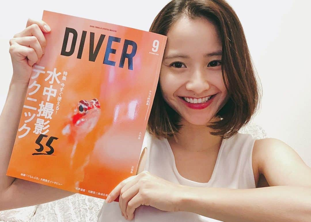 ヒガリノさんのインスタグラム写真 - (ヒガリノInstagram)「__ . 9月、ですね。 DIVER9月号発売中です。 . 今年は沖縄の阿嘉島で潜ってきました。 カメラマンの鍵井さんと DIVER編集の須賀さんと一緒に 素敵な海の中を撮影しています。 そして今年もダイビングショップの SEASIRさんにお世話になりました！ 素敵な写真を掲載して頂いてますので ぜひぜひ、DIVERご覧下さい！ . #divermag #diver #seasir #daiving #aow #ダイバー #ダイビング #比嘉梨乃」9月1日 23時32分 - __higarino__