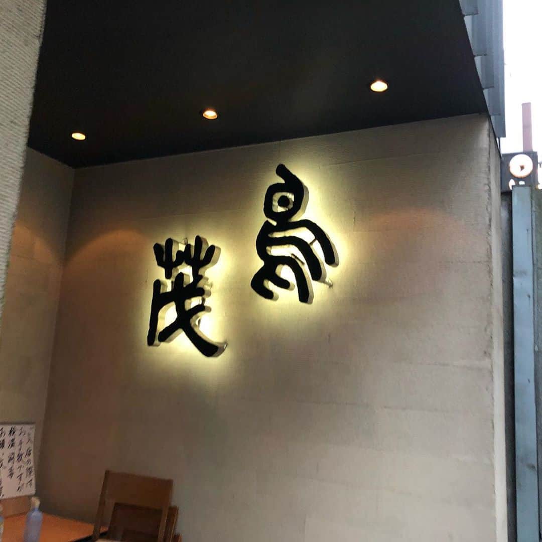 宮田和幸のグルメインスタ