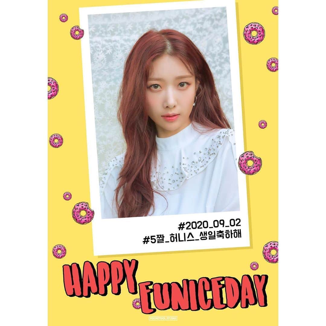 DIAのインスタグラム：「⠀ [🎂] ⠀ 🎉HAPPY EUNICE DAY🎉 ⠀ 오늘은 다이아 유니스의 생일입니다🎁 태어나줘서 고마운 유니스에게 댓글로 생일 축하 메세지를 보내주세요❤ 오늘 하루도 해피유니스데이😍 ⠀ #HAPPYEUNICEDAY #다이아 #DIA #유니스 #EUNICE #에이드 #AID」