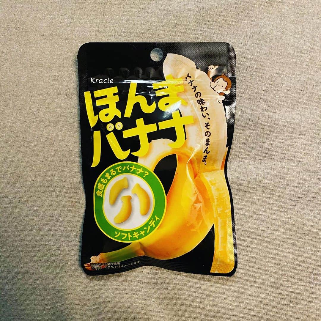 でらしさんのインスタグラム写真 - (でらしInstagram)「. . 《ほんまバナナ》 ★★★★☆(4.1) . 購入場所:ローソン 購入価格:¥120(tax in) 内容量:28g カロリー:111kcal メーカー:クラシエフーズ . . 食感も味も匂いも酸味も後味もほんまバナナ。しかも食べやすい。あまり語るつもりは無いので是非食べてみてビックリしてほしい。 .  . #ほんまバナナ #バナナ味 #ラムネ #チョコ #スナック菓子 #グミ #ハードグミ #デザート  #駄菓子 #おやつ  #今日のおやつ  #おやつの時間  #スイーツ  #asnas #セブンイレブン #ローソン #ファミリーマート #ファミマ #デイリーヤマザキ #星4つ #でらしのおかし」9月2日 1時22分 - lingnai03