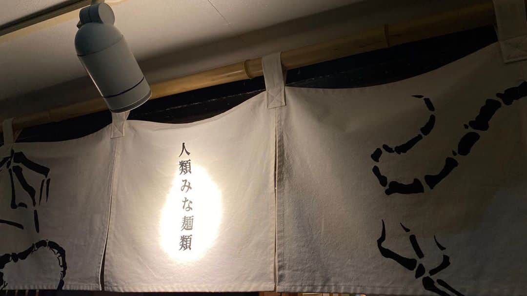 宇治清高のグルメインスタ