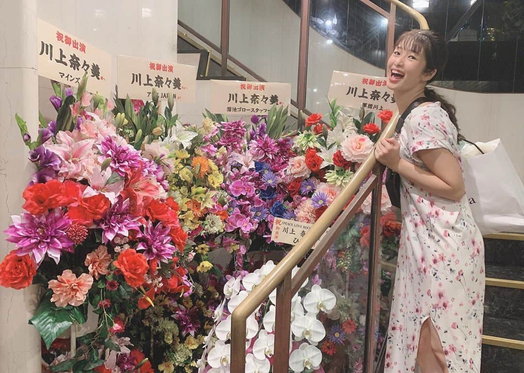 川上奈々美さんのインスタグラム写真 - (川上奈々美Instagram)「🎉2020年９月のお知らせ🎉  🌼#浅草ロック座　ストリップ劇場 #PEACELOVEROCK Vol.3 9/1〜9/20公演中（毎日休み無く踊って歌っております♪みぃななグッズも販売しておりますのでどうぞよろしくお願いします☺️）  🌼映画　#東京の恋人　順次ロードショー中　HP→ tokyo-modernlovers.com」9月2日 1時29分 - nanamikawakami