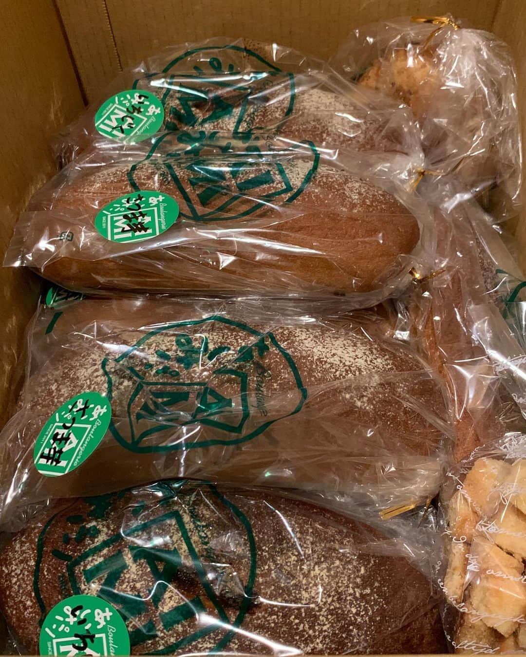 福山理子さんのインスタグラム写真 - (福山理子Instagram)「低糖質なパン🍞  #ブーランジュリーアイミ #アイミパン  #低糖質パン #Lowsugarbread」9月2日 2時39分 - rikofukuyama