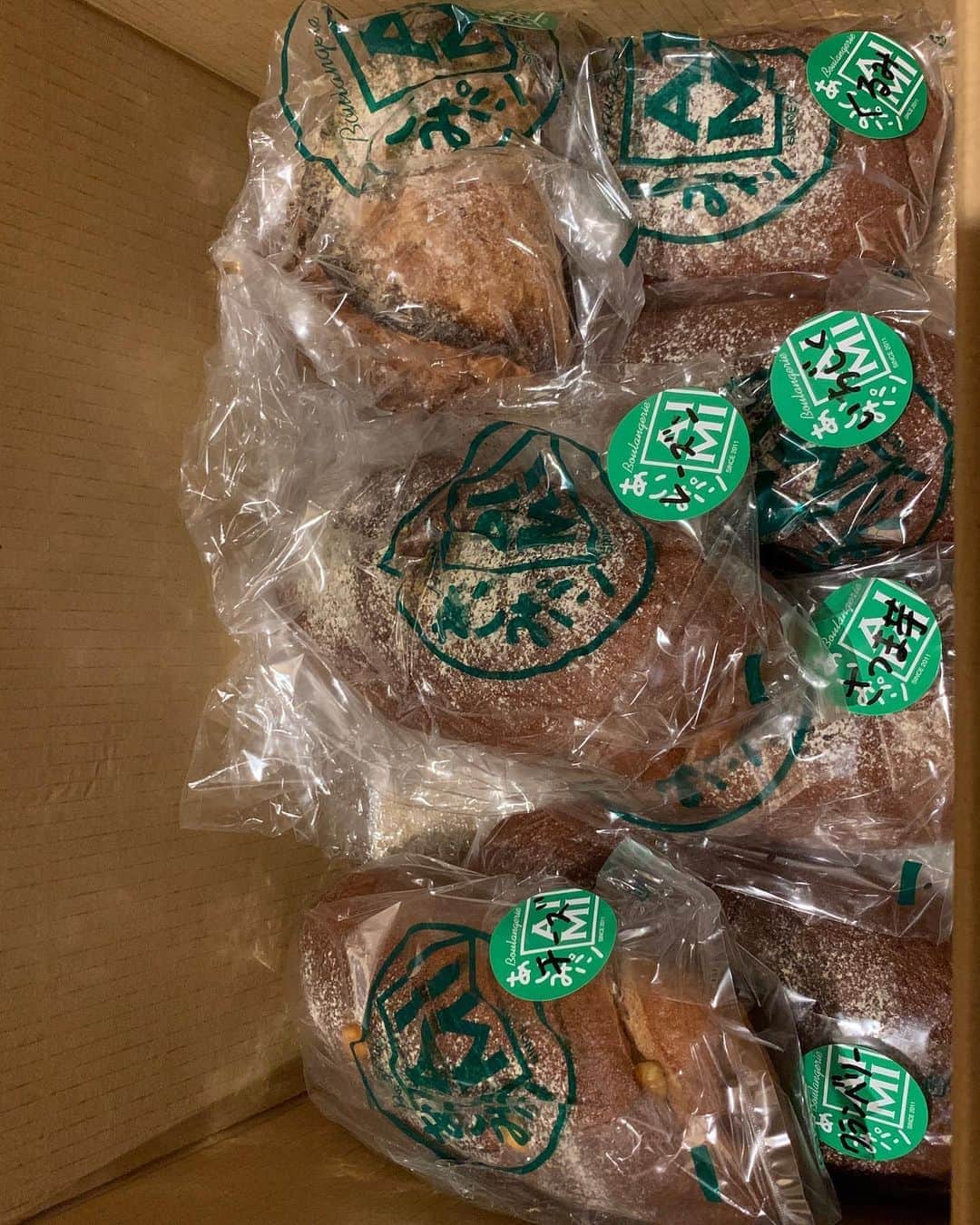 福山理子さんのインスタグラム写真 - (福山理子Instagram)「低糖質なパン🍞  #ブーランジュリーアイミ #アイミパン  #低糖質パン #Lowsugarbread」9月2日 2時39分 - rikofukuyama